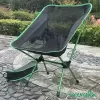 Cтул Green Glade M6190 icon 7