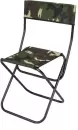 Стул Green Glade РС330 (камуфляж) icon