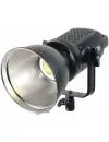 Лампа GreenBean SunLight PRO 240 LED Bi-color icon