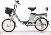 Электровелосипед GreenCamel Trunk-2 R20 (350W 48V 10Ah) Alum 2-х подвес фото 2