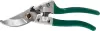Секатор GreenGo 3809461 icon