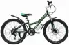 Велосипед Greenway 4930M 24 р.15 2022 (черный/зеленый) icon