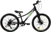 Велосипед Greenway Cruiser 26 (2025) icon
