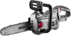 Аккумуляторная пила Graphite 58G034 icon