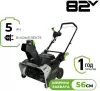 Снегоуборщик Greenworks 82SN22 2603307UB (с 1-им АКБ) icon