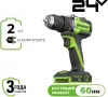 Аккумуляторная дрель-шуруповерт Greenworks DD560 (3708407CUA) icon 11