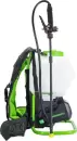 Опрыскиватель Greenworks G24BPSIIK2 5300307UA (с АКБ) icon