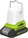 Фонарь Greenworks G24LA500 (3501007) icon