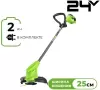 Триммер аккумуляторный Greenworks G24LT251 (с 1-им АКБ) icon