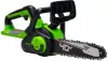 Цепная пила GreenWorks G40CS30II (2007807) icon 4