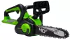 Цепная электропила Greenworks G40CS30IIK4 (2007807UB) icon 3