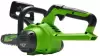 Цепная электропила Greenworks G40CS30IIK4 (2007807UB) icon 4