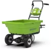 Самоходная садовая тележка Greenworks G40GC icon