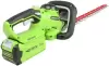 Кусторез Greenworks G40HT61 2200907 (без АКБ) icon 4