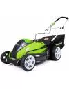 Газонокосилка аккумуляторная Greenworks G40LM45 40V G-MAX icon