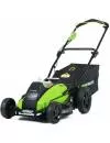 Газонокосилка аккумуляторная Greenworks G-Max 40V DigiPro GD40LM45 (2500407) icon