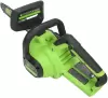 Цепная пила Greenworks GD24CS30K2 (2007007UA) icon 4