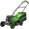 Газонокосилка аккумуляторная Greenworks GD24X2LM361 2520707 (без АКБ) icon