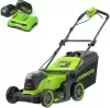 Газонокосилка аккумуляторная Greenworks GD24X2LM411K4 2520907UD (с 2-мя АКБ) icon