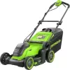 Газонокосилка аккумуляторная Greenworks GD40LM411K5 2521007UG (с 1-им АКБ) icon