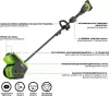 Снегоуборщик Greenworks GD40SS2 2603107UG (с 1-им АКБ) фото 2