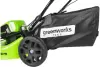 Газонокосилка аккумуляторная Greenworks GD60LM46SP icon 4