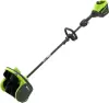 Снегоуборщик Greenworks GD60SS2 2603207UG (с 1-им АКБ) icon
