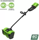 Снегоуборщик Greenworks GD60SS 2602607UG (с 1-м АКБ) icon