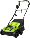 Скарификатор-аэратор Greenworks GDT15 2515507 icon