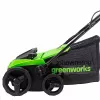 Скарификатор-аэратор Greenworks GDT15 2515507 icon 2