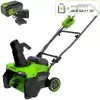 Снегоуборщик Greenworks GD40STX2 2603407UG (с 1-им АКБ) icon