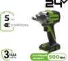 Гайковерт GreenWorks IW5500 (3805007CUG) icon 10
