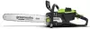 Цепная пила Greenworks OCS600 icon 3