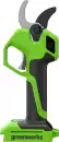Секатор Greenworks PR24320 PR24320UB (с 1-м АКБ, сумка) icon