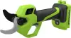 Секатор Greenworks PR24320 PR24320UB (с 1-м АКБ, сумка) фото 2