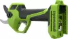 Секатор Greenworks PR24320 PR24320UB (с 1-м АКБ, сумка) фото 3