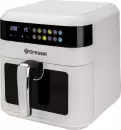 Аэрогриль Gressel GAF-1824 icon 4