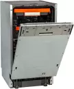 Встраиваемая посудомоечная машина Gressel UBW510 icon