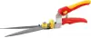 Ножницы Grinda 8-422015z01 icon