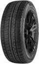 Зимняя шина Gripmax Grip Ice X 215/50R18 96H icon