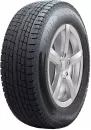 Зимняя шина Gripmax Grip Ice X SUV 225/55R18 102H icon