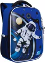 Школьный рюкзак Grizzly Астронавт RAw-397-8 icon 2