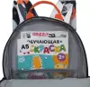 Детский рюкзак Grizzly RK-576-5 (коричневый/серый/белый) icon 7