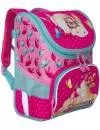 Рюкзак школьный Grizzly RA-981-1 (фуксия/розовый) icon 2