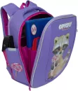 Школьный рюкзак Grizzly RAf-192-1 лаванда фото 2
