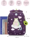 Школьный рюкзак Grizzly RAf-292-11 (фиолетовый) icon 2