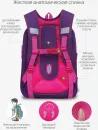 Школьный рюкзак Grizzly RAf-392-1 (фиолетовый) фото 2