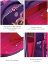 Школьный рюкзак Grizzly RAf-392-1 (фиолетовый) фото 3