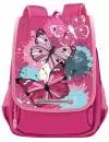 Рюкзак школьный Grizzly RAk-090-1 (розовый) icon