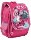 Рюкзак школьный Grizzly RAk-090-1 (розовый) icon 2